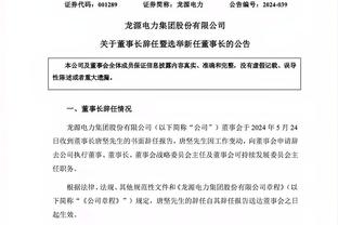 全能！赵嘉仁12中6得到16分2板3助1断3帽 正负值+31全场最高